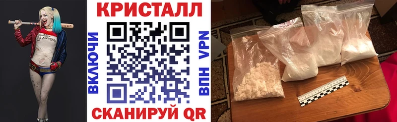 купить наркотики цена  Вилюйск  АМФЕТАМИН VHQ 