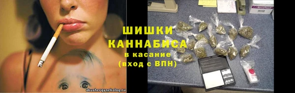 дмт Видное