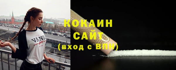 2c-b Медногорск