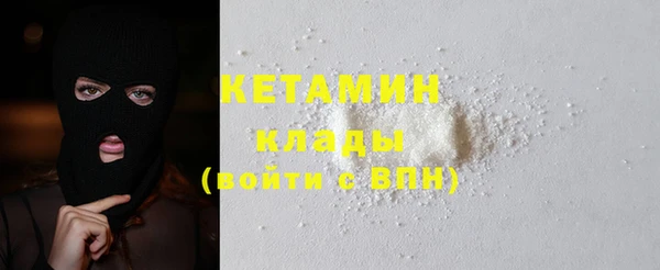 марки lsd Мегион