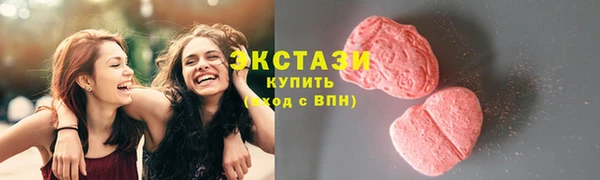 хмурый Медвежьегорск