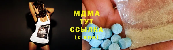2c-b Медногорск