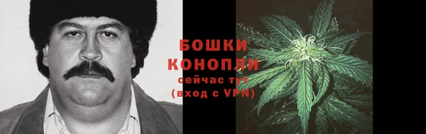 марки lsd Мегион