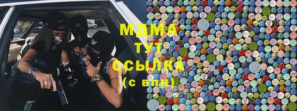 хмурый Медвежьегорск