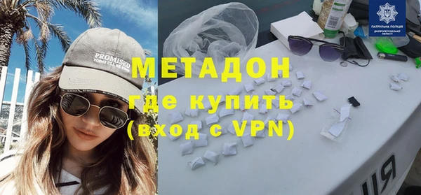 марки lsd Мегион