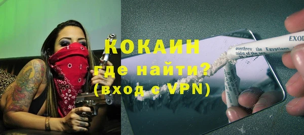 марки lsd Мегион