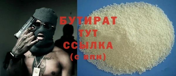 2c-b Медногорск