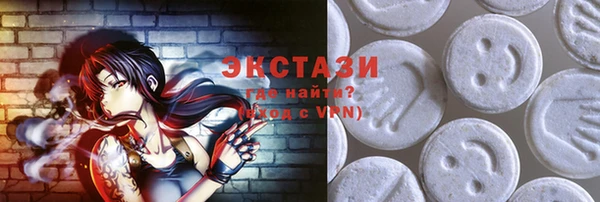 бошки Бородино