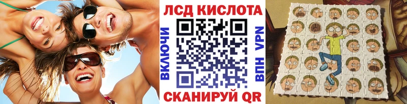 Марки NBOMe 1500мкг  купить  сайты  Вилюйск 